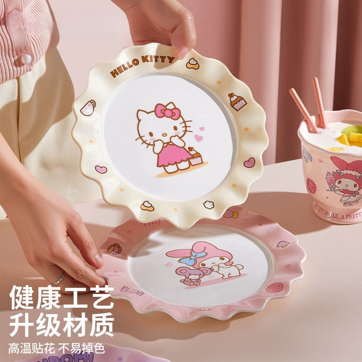 かわいいハローキティ クロミ マイメロディ セラミックプレー - Home Cooking Recipes のレビューと価格