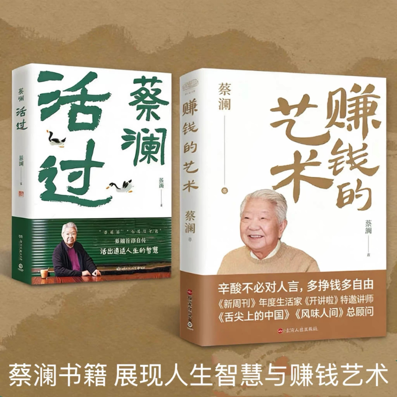 究極のベジタリアン＆ヴィーガン料理本、低カロリー減量食、健康 - Home Cooking Cookbook のレビューと価格